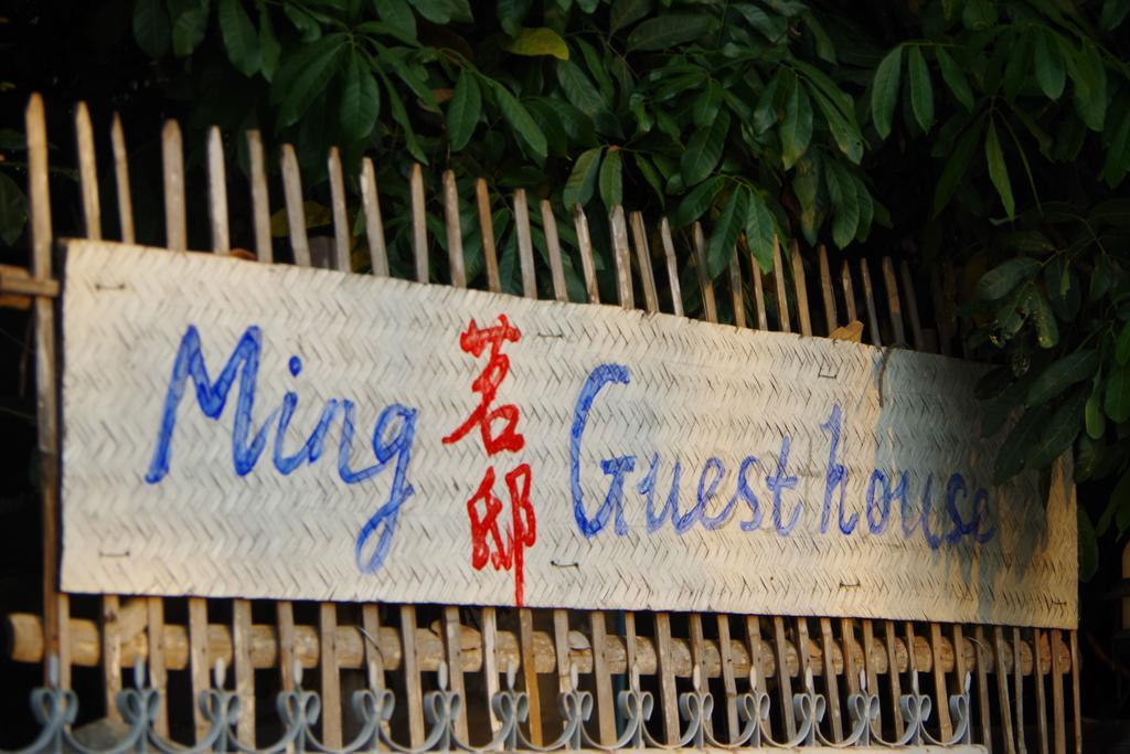 Ming Guesthouse Pai Esterno foto